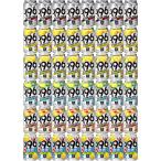 サントリー −196シリ�