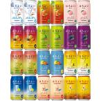 サントリー ほろよいシリーズ 350ml×24本セット 12種飲み比べ チューハイセット u-sa