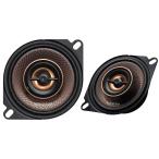 ケンウッド 10cmカスタムフィット・スピーカー2本1組 KENWOOD KFC-RS105