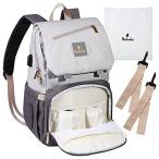 Ponbaby 〔現役ママたちのアイデアから生まれたマザーズバッグ〕マザーズバッグ ママバッグ リュック (オフホワ
