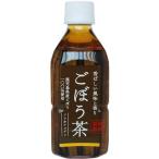 フジフードサービス ごぼう茶 350ml×24本