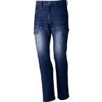 作業着・作業服 パンツ ストレッチノータックカーゴパンツ [通年]  (75602)