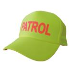  Patrol колпак PATROL принт ввод флуоресценция желтый шляпа транспорт безопасность предотвращение преступления руководство . внизу . видеть защита Patrol самоуправление .PTA