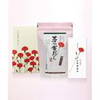 茅乃舎だし 母の日限定 贈答箱入 1箱 8g×18袋入 紙袋付き 出汁 プレゼント ギフト お返し かのやだし