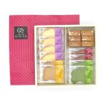 鎌倉紅谷 詰め合わせ 1箱 クルミッ子6個 あじさい4枚 鎌倉だより6枚 袋付き プレゼント お返し お土産 人気 クリスマス ご挨拶 お正月