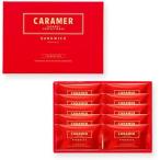  Cara ma- Sand 10 штук 1 коробка пакет имеется CARAMER Cara ma- масло соболь миндаль карамель подарок 