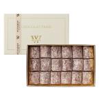  vi ta mail оригинальный сырой шоколад nachure18 штук входит 1 коробка сумка для покупок имеется Valentine White Day Рождество подарок шоколад популярный 