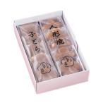 .. слива ....* кукла . 2 шт ...1 коробка пакет имеется dorayaki подарок ответ .. для подарок на Bon Festival ..... O-Bon . земля производство 