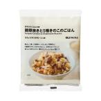 無印良品 炊き込みごはんの素 鶏照焼きと5種きのこのごはん 167g入り 1袋 無印 混ぜご飯 テレビ 人気
