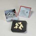  новый год 2025 голубь соболь -. остров магазин . маленький голубь бобы приятный 20 штук входит 1 жестяная банка бумажный пакет имеется . главный жестяная банка змея .. Новый год праздник . земля производство ответ популярный 