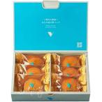  Yokohama vanilla соль vanilla финансье 6 штук 1 коробка специальный бумажный пакет имеется сладости подарок ответ популярный 