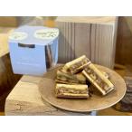 ショッピングクール クール便発送 鎌倉紅谷 ミスチ クルミミ 1箱 袋付き コラボ ミスターチーズケーキ 人気 くるみっこ くるみっ子 クルミッコ