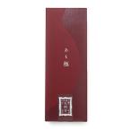 . Takumi .... высшее 1 шт. пакет имеется японские сладости высшее . новый год подарок . земля производство сезон ограничение праздник приветствие популярный 