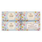  Иокогама изначальный блок туман дудка . Иокогама . грамм мясо для жаркого to миндаль 4 штук 1 коробка пакет имеется время ограничено Valentine phone Dan шоколад шоколад печенье Yokohama . земля производство .....