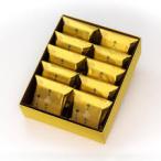  Yokohama документ Akira . первоклассный золотой ....1S 10 штук 1 коробка пакет имеется кастелла кондитерские изделия подарок . земля производство подарок на Bon Festival подарок по случаю конца года ответ 