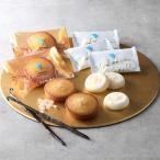  Yokohama vanilla premium подарок комплект 12 штук входит 1 коробка пакет имеется финансье creamy соболь набор сладости кондитерские изделия жарение кондитерские изделия популярный 