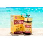  Okinawa фукоидан 8(8 видов лекарственные травы экстракт сочетание )