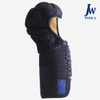 [ вышивка плата бесплатный самый короткий срок поставки 1 месяцев ручная работа производство на заказ ] kendo защита рук коте средства защиты сделано в Японии местного производства . инструмент JW-1 JW. рука . рука . рука мастерок ручная работа традиция изделие прикладного искусства доспехи будо популярный рекомендация 