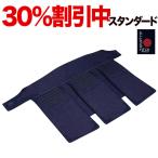 30%OFF скидка средний * kendo сидэ средства защиты 2025 ALL JAPAN PITCH стандартный универсальный type правильный индиго . одиночный товар kendo средства защиты доспехи будо популярный рекомендация соус 