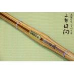  kendo бамбуковый меч SSP наклейка есть ученик неполной средней школы ученик старшей школы в общем взрослый мужчина женщина 37 38 39 сверху производства город Хюга solid Vaio размер популярный рекомендация одиночный товар не делать 