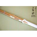  kendo бамбуковый меч SSP наклейка есть ученик неполной средней школы ученик старшей школы в общем взрослый мужчина женщина 37 38 сверху производства город Хюга solid Vaio пол W.. комплект конечный продукт размер популярный рекомендация одиночный товар не делать 