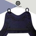  kendo туловище ушко . дерево хлопок свободный предложение type [ туловище цвет выбор .. ] туловище шнур имеется производство на заказ 