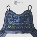  kendo туловище средства защиты ( туловище шнур имеется ).. цветок свободный предложение type [ туловище цвет заказ возможно ]. инструмент одиночный товар доспехи будо туловище шт. популярный рекомендация ..