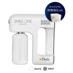 SMILE ONE Mist gun стартер комплект 