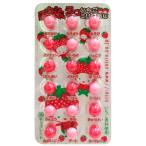  пузырчатая упаковка .. нет клубника молоко 18 шарик входить ×30 шт 1BOX( АО )chi- Lynn кондитерские изделия 