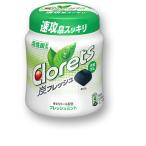  черный let's уголь < свежий мята > бутылка R112g входить ×6 шт monte Lee z* Japan ( АО )[ единый по всей стране бесплатная доставка ]