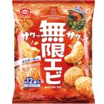  Mugen креветка 58g входить 1 пакет черепаха рисовое поле кондитерские изделия ( АО )