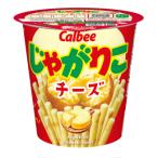 ..... сыр тест 55g 1 шт Calbee ( АО ) [144 шт до 1 выход стоимость доставки . доставка . возможность ]