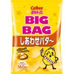 BIG BAG картофель chip s.... масло 160g входить ×12 пакет 1 кейс Calbee ( АО ) [2 кейс до 1 выход стоимость доставки . доставка . возможность ]