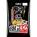 ...[BIG] черный перец 132g входить ×12 пакет 1 кейс Calbee ( АО ) [4 кейс до 1 выход стоимость доставки . доставка . возможность ]