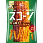 スコーン　絶品焼きとうもろこし　