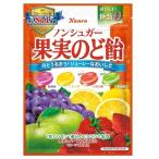  non shuga- плоды горло конфеты 90g входить 1 пакет can ro( АО )