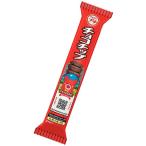 プチチョコチップ　47ｇ入×10個　1BOX（株）ブルボン