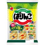 . rin это . соль тест 32 листов входит 1 пакет три . кондитерские изделия ( АО )[48 пакет до,1 выход стоимость доставки . доставка . возможность ]