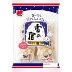 雪の宿サラダ　20枚入　１袋　三幸製菓（株）