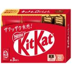  комплект cut 3 листов входит ×10 шт 1BOX Nestle Япония ( АО )[48BOX до,1 выход стоимость доставки . доставка . возможность ]