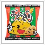 Yahoo! Yahoo!ショッピング(ヤフー ショッピング)おにぎりせんべい　25g入×20袋　【小袋サイズ】　（株）マスヤ
