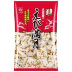 e. полный месяц 75g 1 пакет Mikawa магазин кондитерские изделия ( АО )