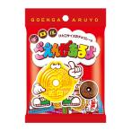 .... есть .28g входить 1 пакет chiroru шоко ( АО )[ Yamato Transport обычная температура рейс отправка когда,180 пакет до 1 выход стоимость доставки . доставка . возможность ]