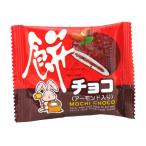 ショッピングチョコ 餅チョコ　20個入　1BOX　(株)やおきん