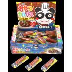  закуска karu Pas [. способ карри тест ] 3g×50 шт. входит 1BOX ( АО )yagai[ Yamato Transport отправка когда,80BOX до 1 выход стоимость доставки . доставка . возможно ]