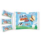 ミルクのサンダーミニバー　116ｇ入　1袋　有楽製菓（株）