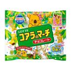 コアラのマーチシェアパック　96ｇ（12ｇ×8袋）入　1袋　（株）ロッテ　【42袋まで、１個口送料でお届けが可能です】