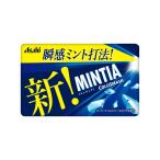 mintia холодный s mash 50 шарик входить ×10 шт Asahi группа еда ( АО )