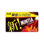 mintia dry твердый 50 шарик входить ×10 шт Asahi группа еда ( АО )