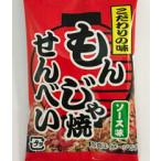 mo.... рисовые крекеры 2g×50 штук 1BOX ( АО )ta медведь еда 